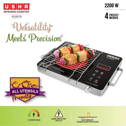 USHA IR2200TCB Infrared Cooktop with Grill 2200W