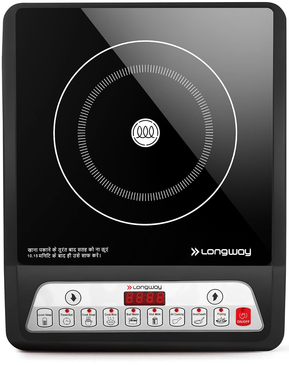 Longway Elite Plus IC 2000W Induction