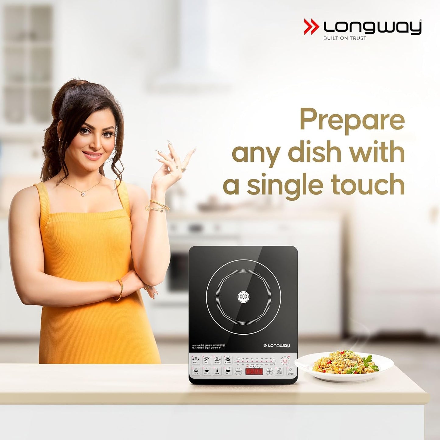 Longway Cookpro IC 2000W Induction