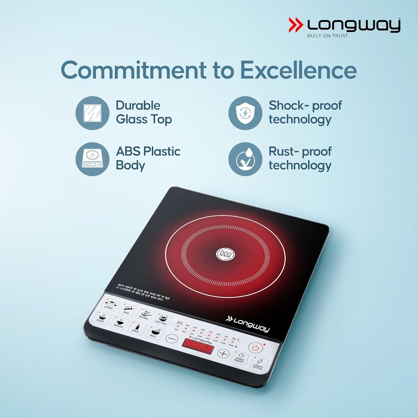 Longway Cookpro IC 2000W Induction