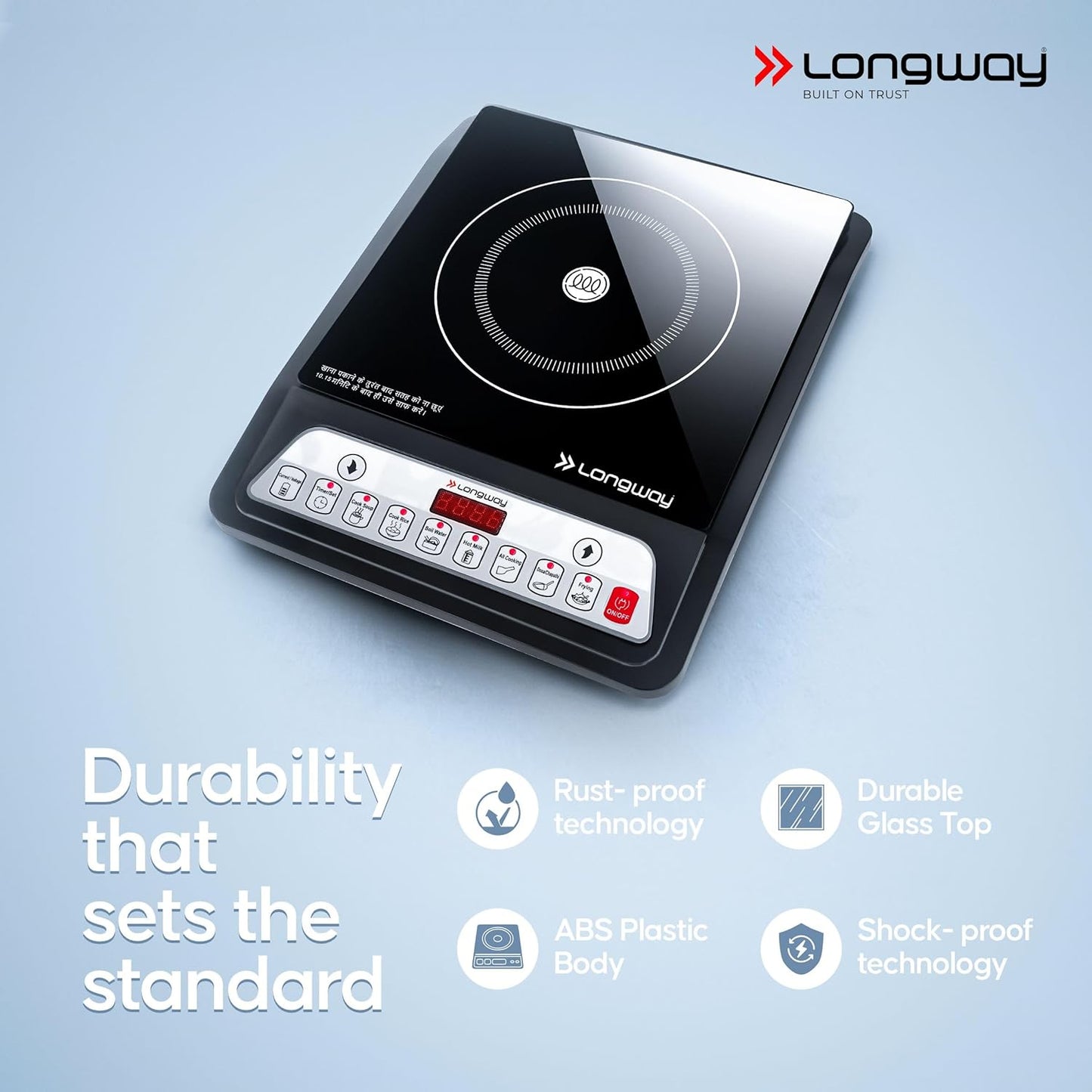 Longway Elite Plus IC 2000W Induction