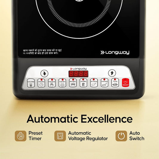 Longway Ember Plus 2000W Induction