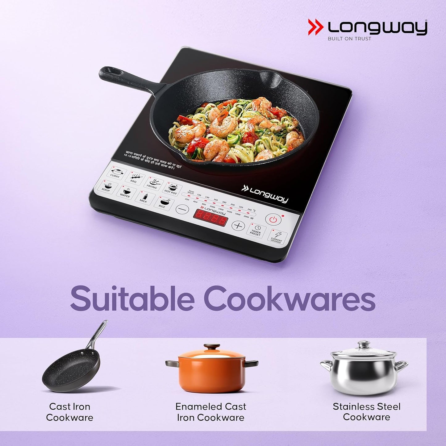 Longway Cookpro IC 2000W Induction